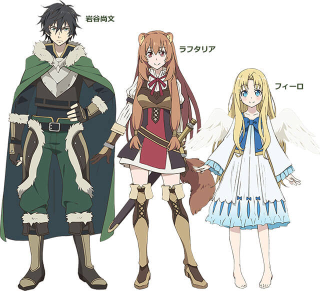 Segunda temporada de The Rising of the Shield Hero no Outono de