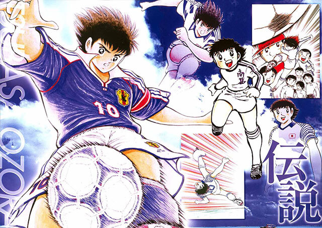 Melhores mangás de futebol que não são Captain Tsubasa