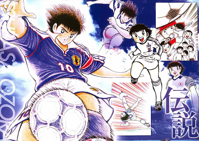 260 ideias de Mangá e Futebol  futebol, capitão tsubasa, super campeões