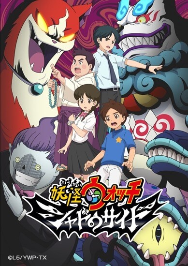 Filme anime de Yo-kai Watch a 15 de Novembro 2021