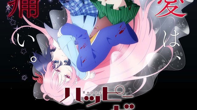 Happy Sugar Life já tem tema de abertura