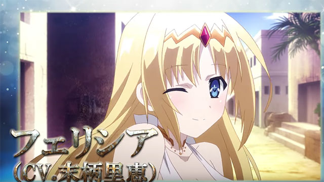 Hyakuren no Haou to Seiyaku no Valkyria - Info Anime