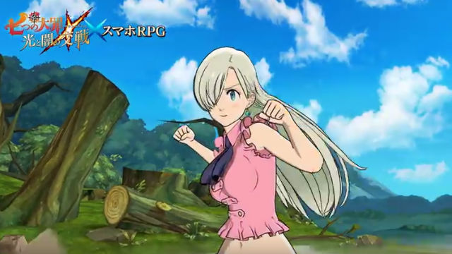 Nanatsu no Taizai terá jogo de mundo aberto nos consoles