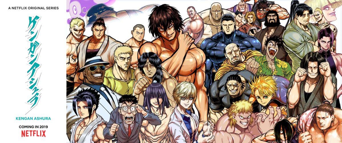 Kengan Ashura: 2ª temporada estreia dublada na Netflix