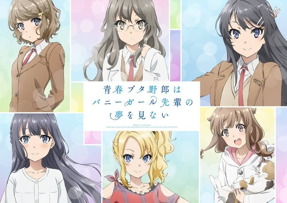 BUNNY GIRL SENPAI 2 TEMPORADA CONFIRMADA! DATA DE LANÇAMENTO DA SEGUNDA  TEMPORADA 