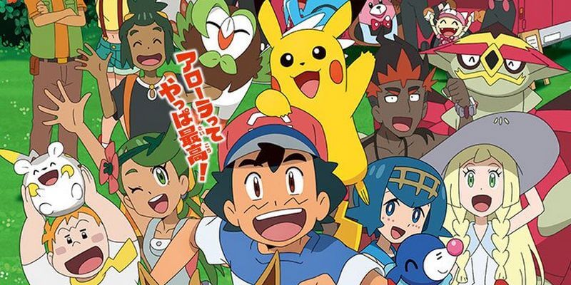 Anime Pokémon - Novos Títulos de Episódios Revelados