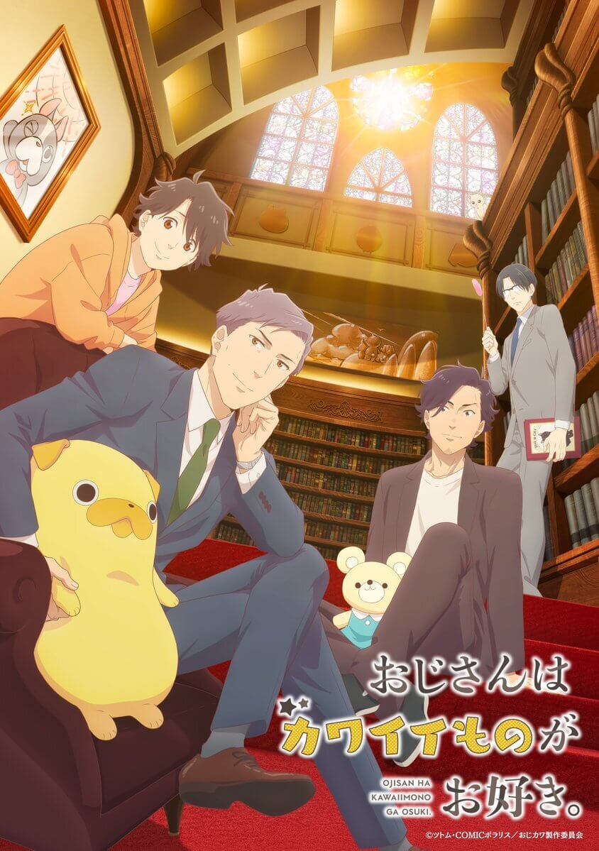 Personagens do anime Ojisan wa Kawaii Mono ga Osuki
