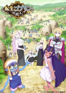 'Tensei Goblin dakedo Shitsumon Aru?' Reveals Additional Staff, Theme Songs, Main Promo