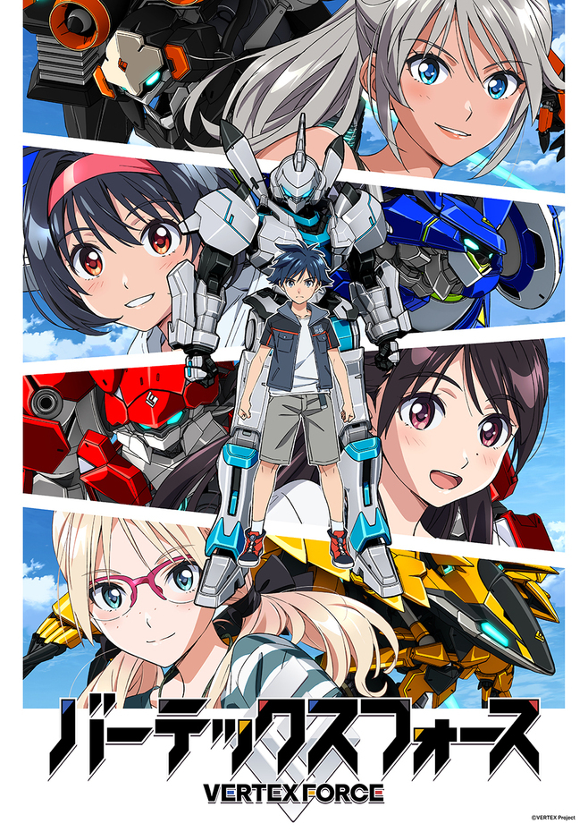 Visual promocional de Vertex Force, anime original de ficção científica e batalhas com mechas
