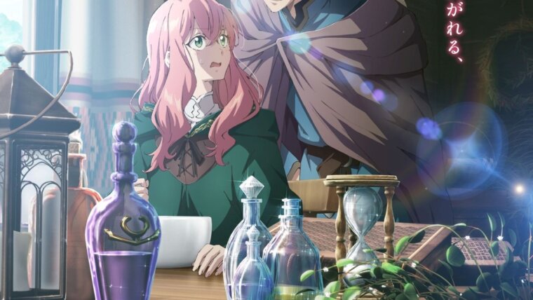 Visual principal do anime Horemajo com a bruxa Rose e o cavaleiro Harij