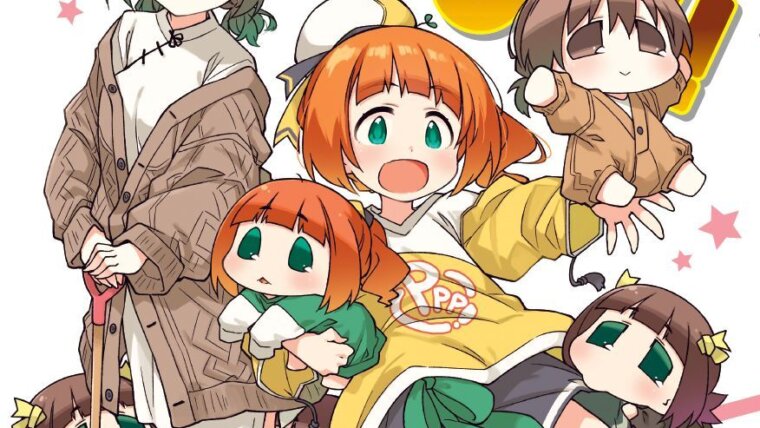 Capa do mangá Puchimas! com as idols e suas versões Puchidols