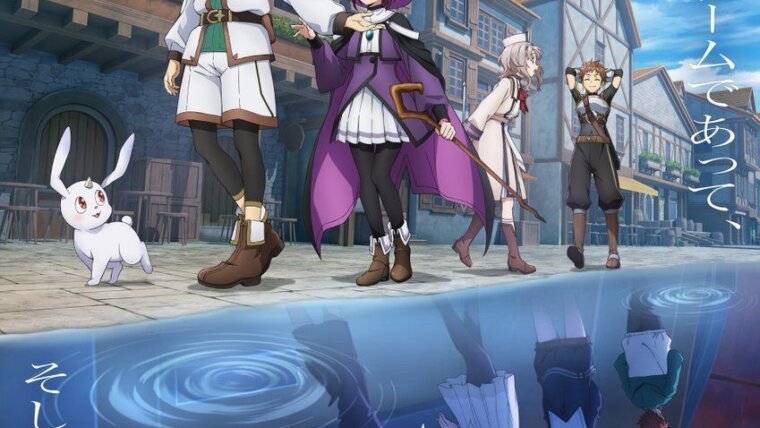 Yuma, Sawa e colegas entre o mundo virtual e a realidade no visual de Demonsâ€™ Crest