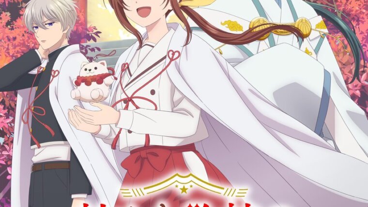 Kamisama Gakkou no Ochikobore ganharÃ¡ anime de TV