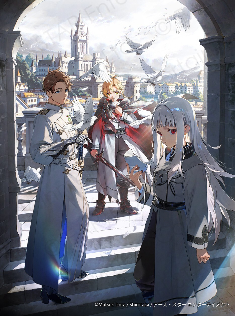 TrÃªs cavaleiros diante de uma cidade no visual de Boukyaku no Curse Knight