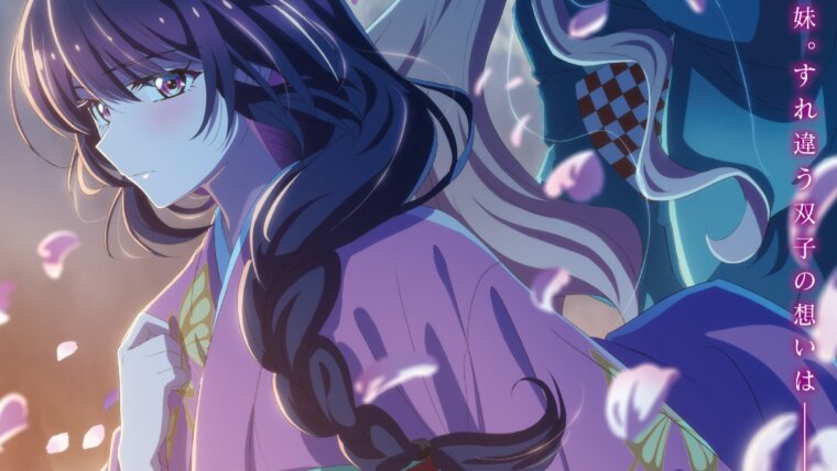 Hana e Hazuki no terceiro visual de Kekkaishi no Ichirinka