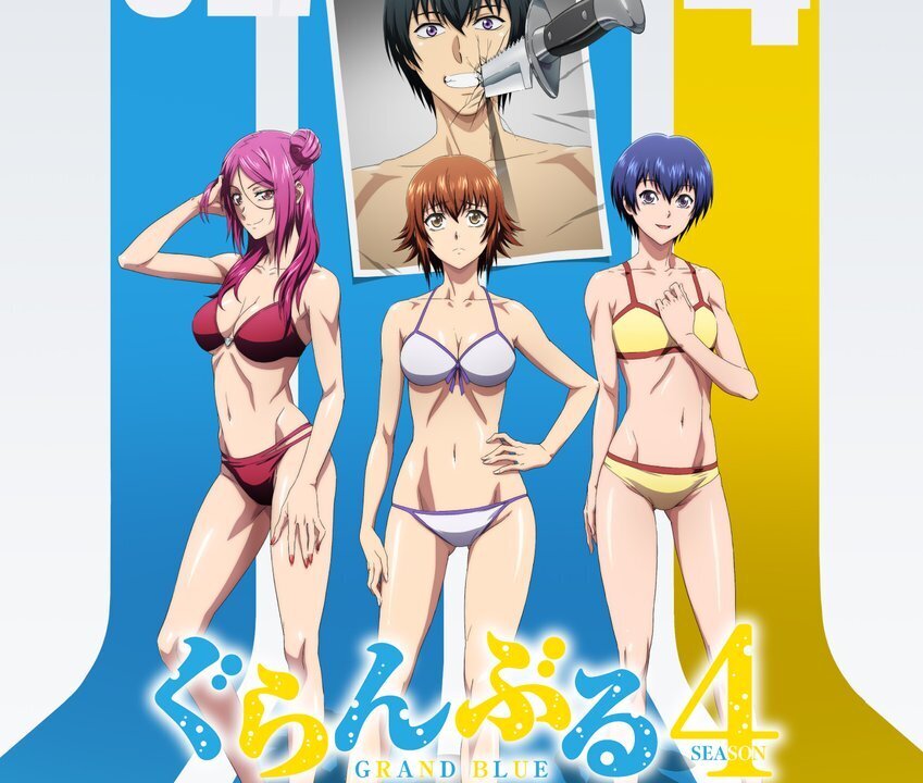 Chisa, Azusa e Sakurako no visual de anúncio da quarta temporada de Grand Blue