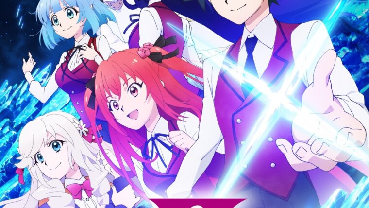 Ray White e os demais personagens cercados por efeitos de gelo no visual de Hyouken no Majutsushi II