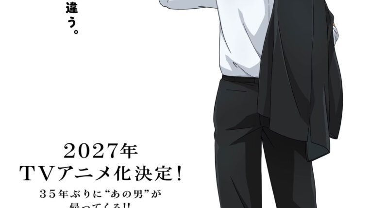 Shiro Yamaoka visto de costas na arte de divulgação do anime Shin Oishinbo
