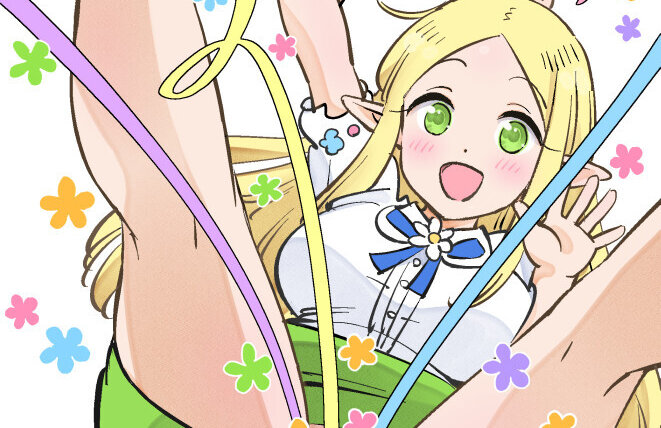Personagens em arte de divulgação de Elf-sensei no Toilet wa Doko desu ka?