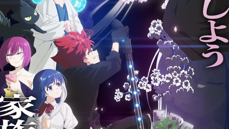 Arte promocional da segunda parte da segunda temporada de Missão: Família Yozakura