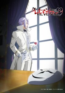 Clayman na arte de anúncio do anime derivado Tensura: Clayman Revenge