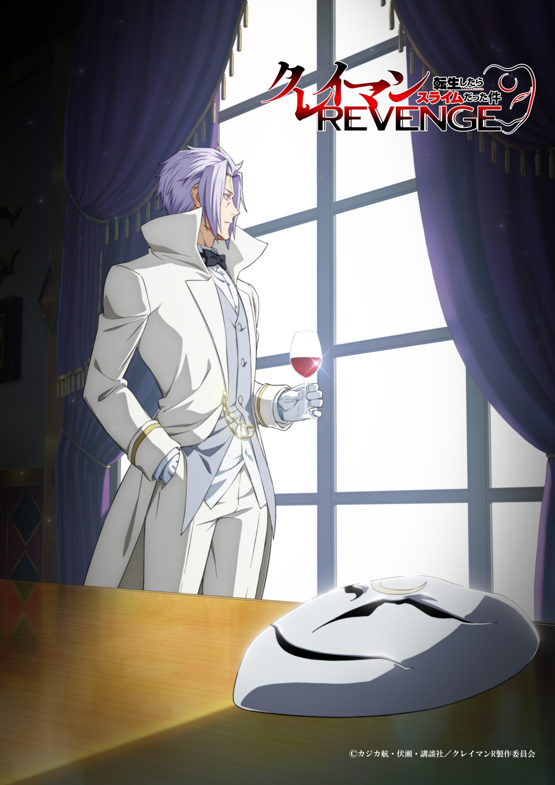 Clayman na arte de anúncio do anime derivado Tensura: Clayman Revenge