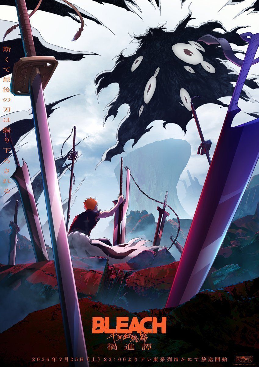 Visual oficial da parte final de Bleach: Guerra Sangrenta dos Mil Anos