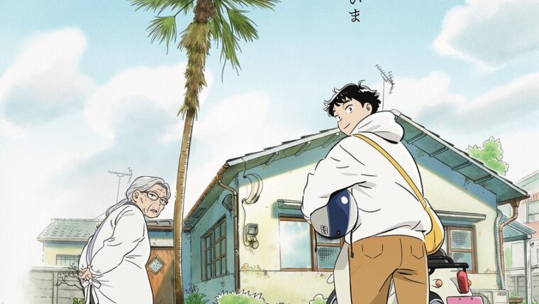 Hiroto Ikuta e Hanae Wada diante da casa em arte principal do anime Hirayasumi