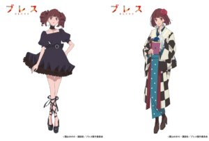 Artes de corpo inteiro das irmãs Oroka e Shitataka Sumeragi no anime Bless