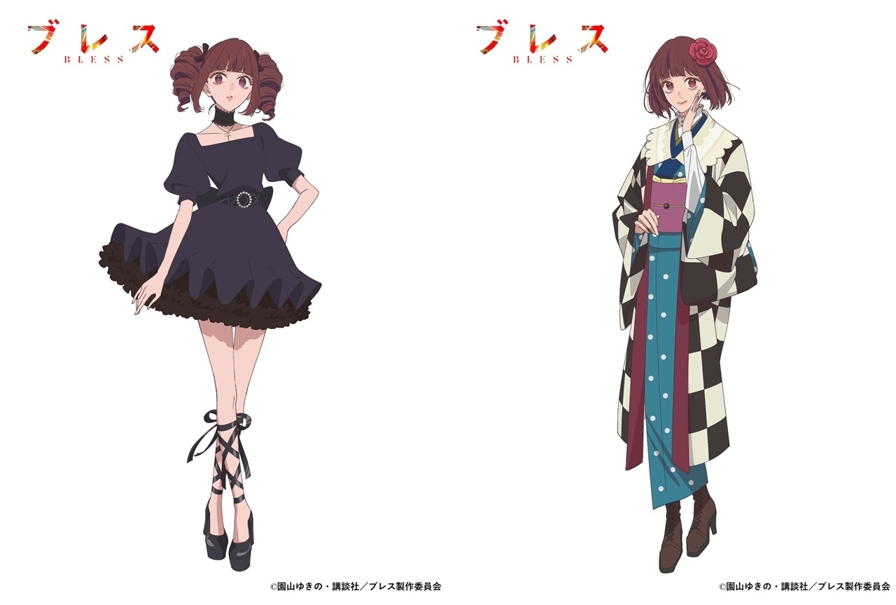 Artes de corpo inteiro das irmãs Oroka e Shitataka Sumeragi no anime Bless