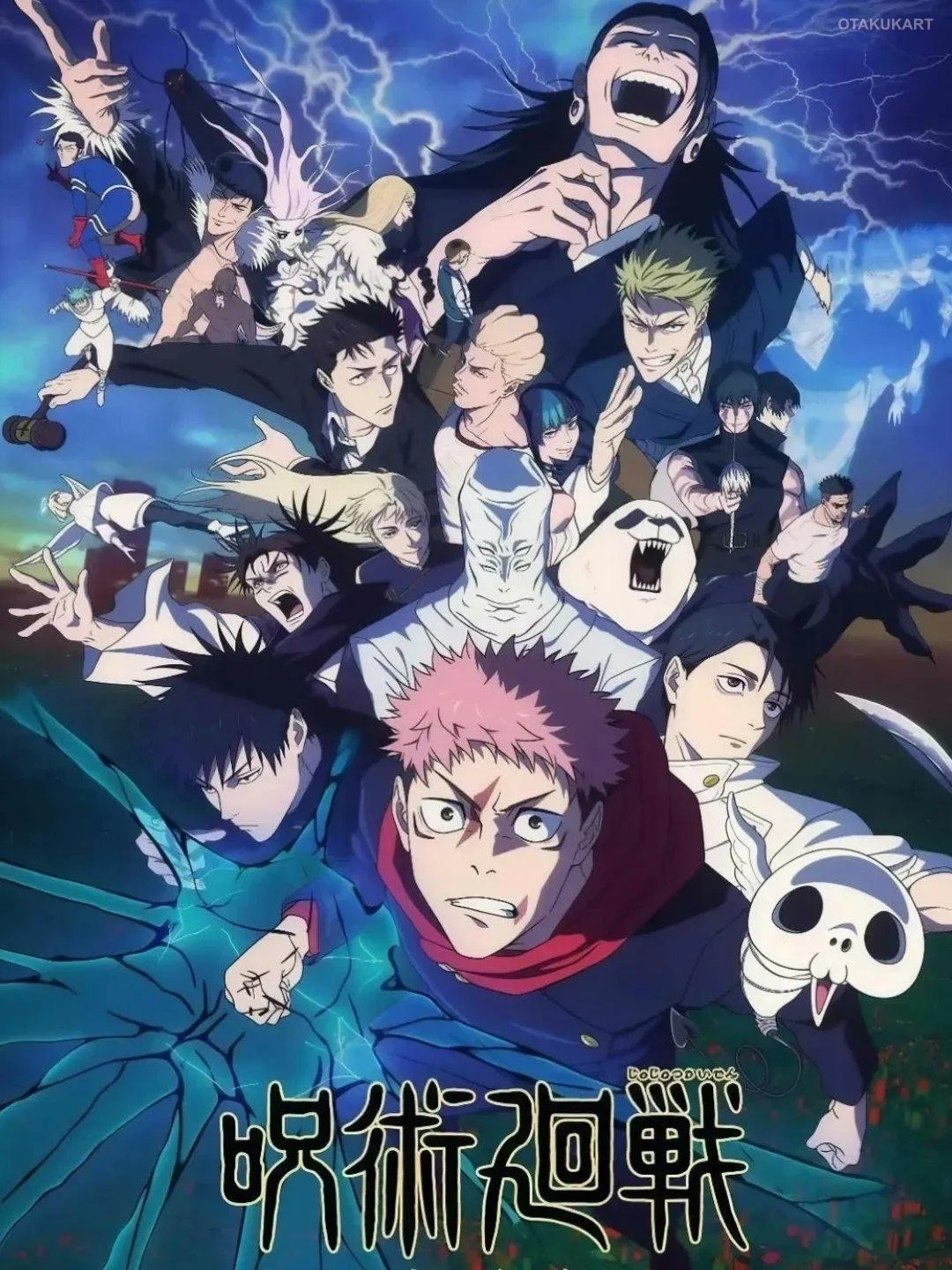 Yuji Itadori e personagens de Jujutsu Kaisen em arte promocional