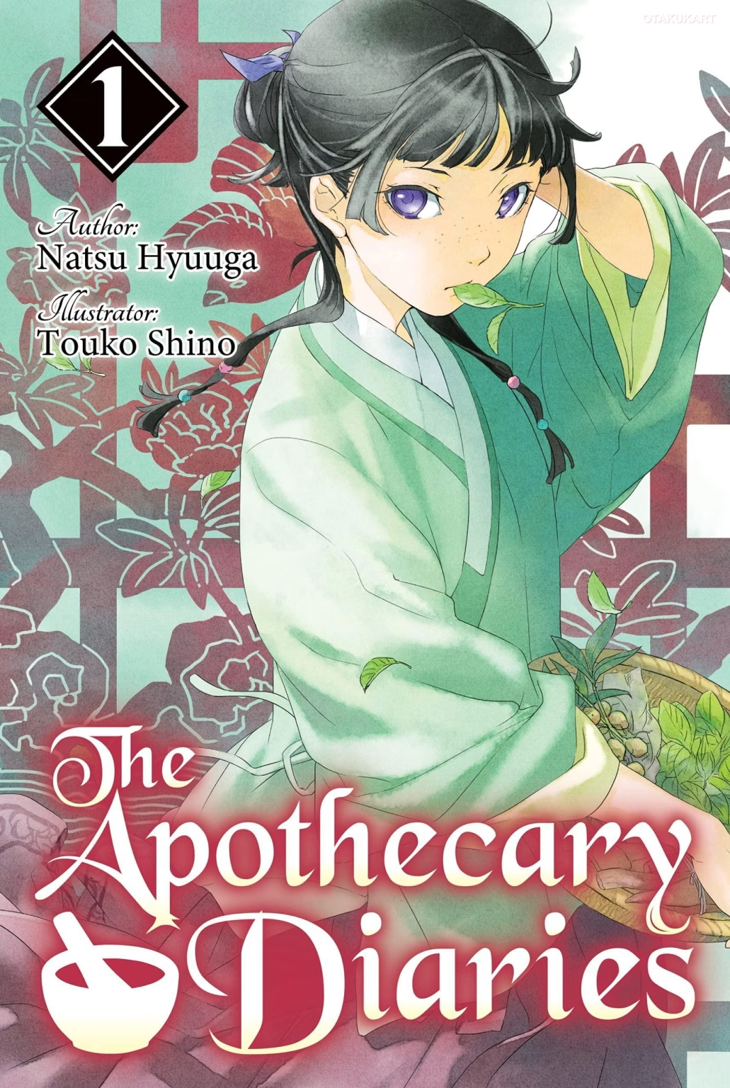 Maomao na capa do primeiro volume de The Apothecary Diaries