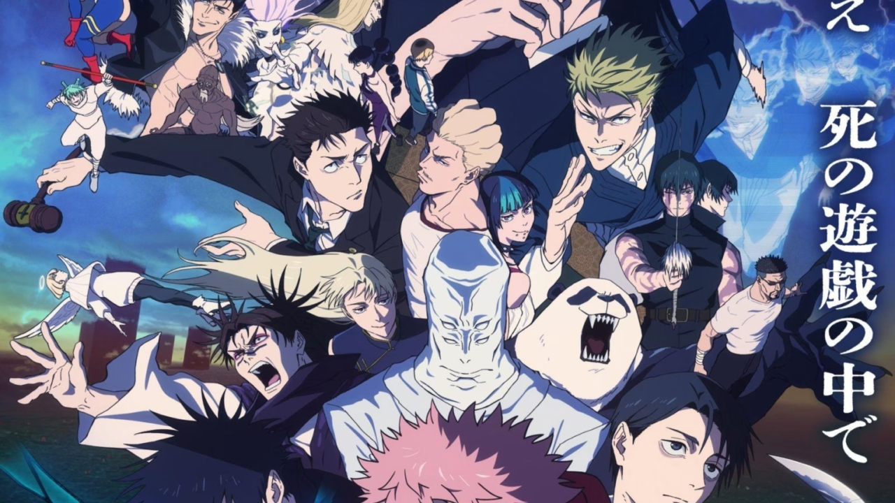 Personagens de Jujutsu Kaisen em arte promocional do anime