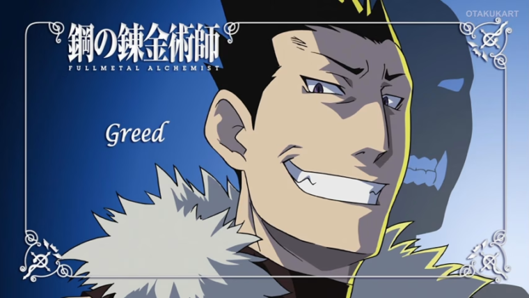 Greed no anime Fullmetal Alchemist