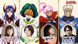 Alcyone, Ascot, Caldina e Lafarga com seus dubladores no novo anime de Magic Knight Rayearth