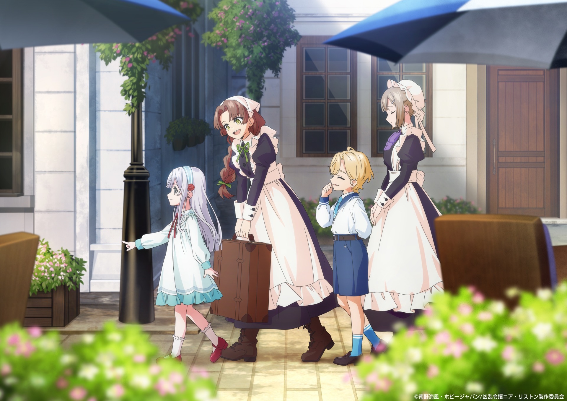 Nia Liston caminha com Neil, Lynette e funcionárias da família em novo visual do anime
