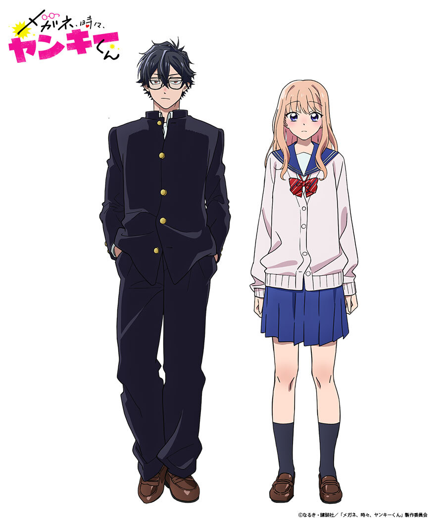 Dan Ichikura de óculos e Hiro Momose em visual promocional do anime Megane, Tokidoki, Yankee-kun