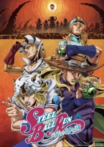 Visual de Steel Ball Run com Johnny Joestar, Gyro Zeppeli e outros personagens diante de uma paisagem desértica