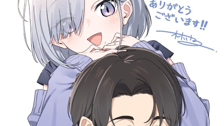 Ilustração comemorativa do casal de Soshiki no Shukuteki to Kekkon shitara Mecha Amai