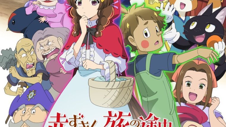 Visual de Red Riding Hood: A Detective Story com Chapeuzinho Vermelho e personagens de contos de fadas