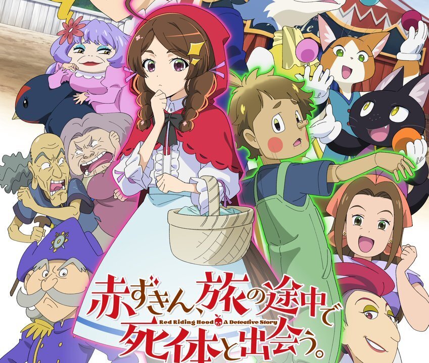 Visual de Red Riding Hood: A Detective Story com Chapeuzinho Vermelho e personagens de contos de fadas