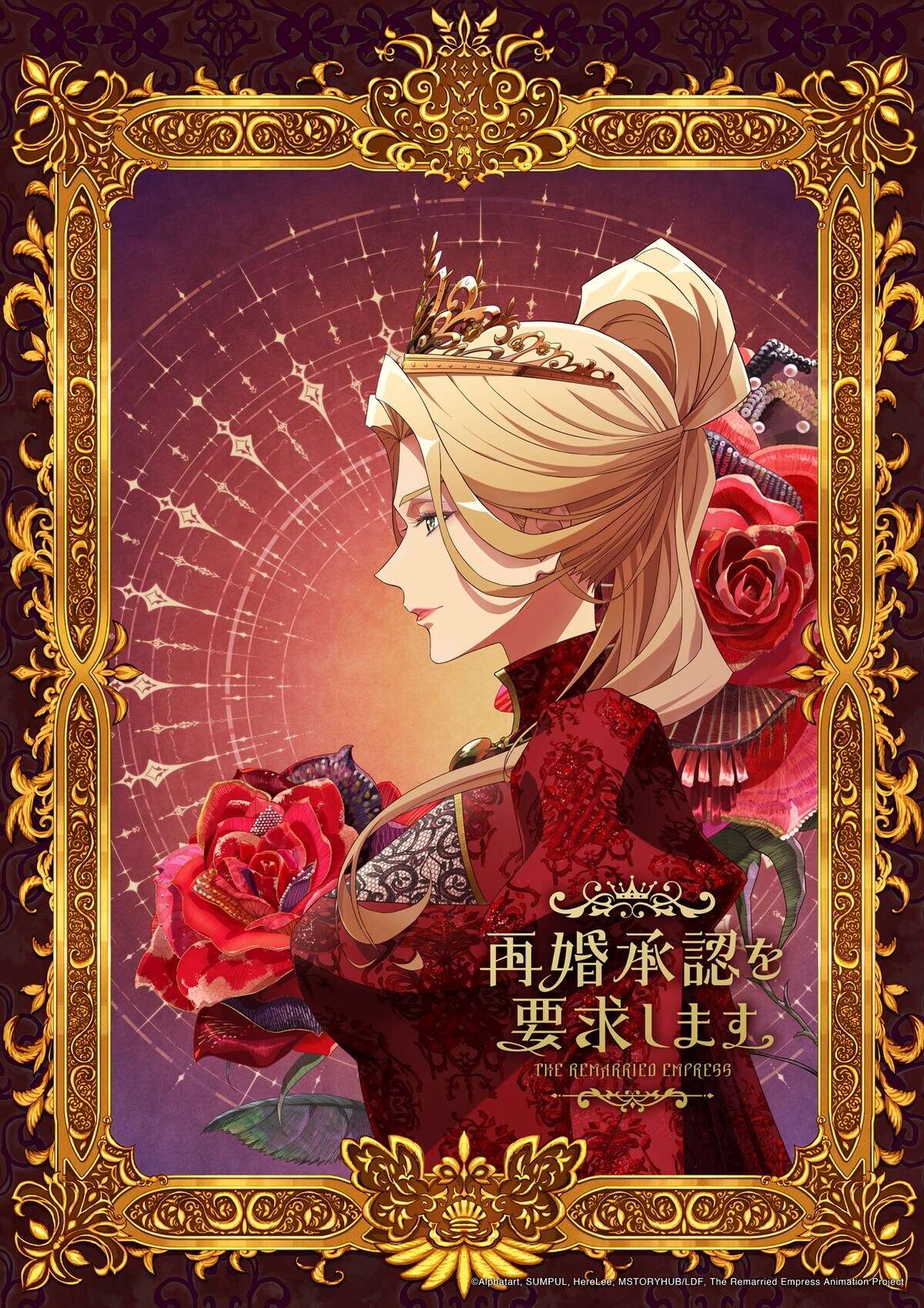Navier com coroa e vestido vermelho em arte de The Remarried Empress, cercada por rosas e uma moldura dourada