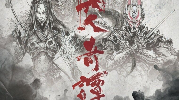 Arte de Ghost of Tsushima: Kuroudo Kitan com guerreiros sobrenaturais, máscaras e caligrafia vermelha