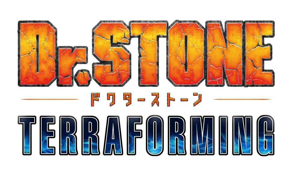 Logotipo oficial de Dr. Stone: Terraforming, com o título Dr. Stone em laranja e o subtítulo em azul sobre fundo branco