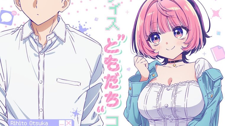 Noa Saotome, de cabelo rosa, e Rihito Ōtsuka sentados no visual de Noa-senpai wa Tomodachi, com janelas de conversa ao fundo