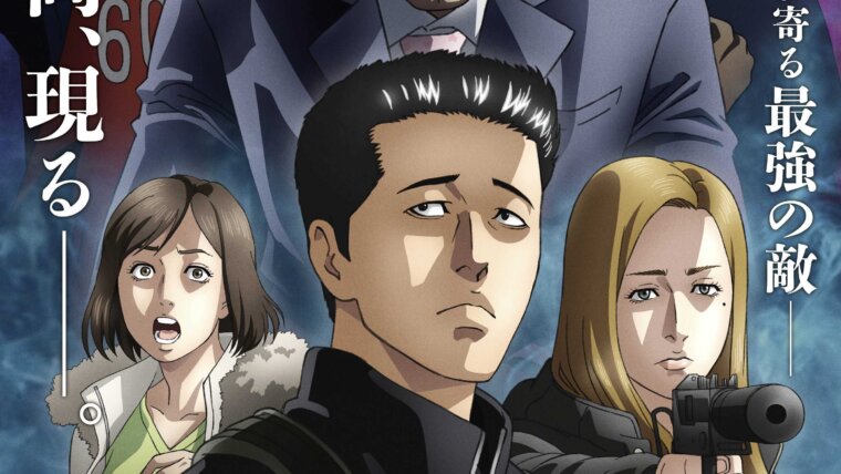 Akira Satō à frente de Yamaoka, Azami e Yūkari, com Misaki e Yōko armada nas laterais, no visual da segunda temporada de The Fable