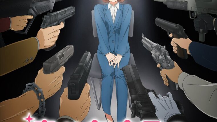 Kanako Nishino de terno azul cercada por armas no visual de Shiawase Kanako no Koroshiya Seikatsu