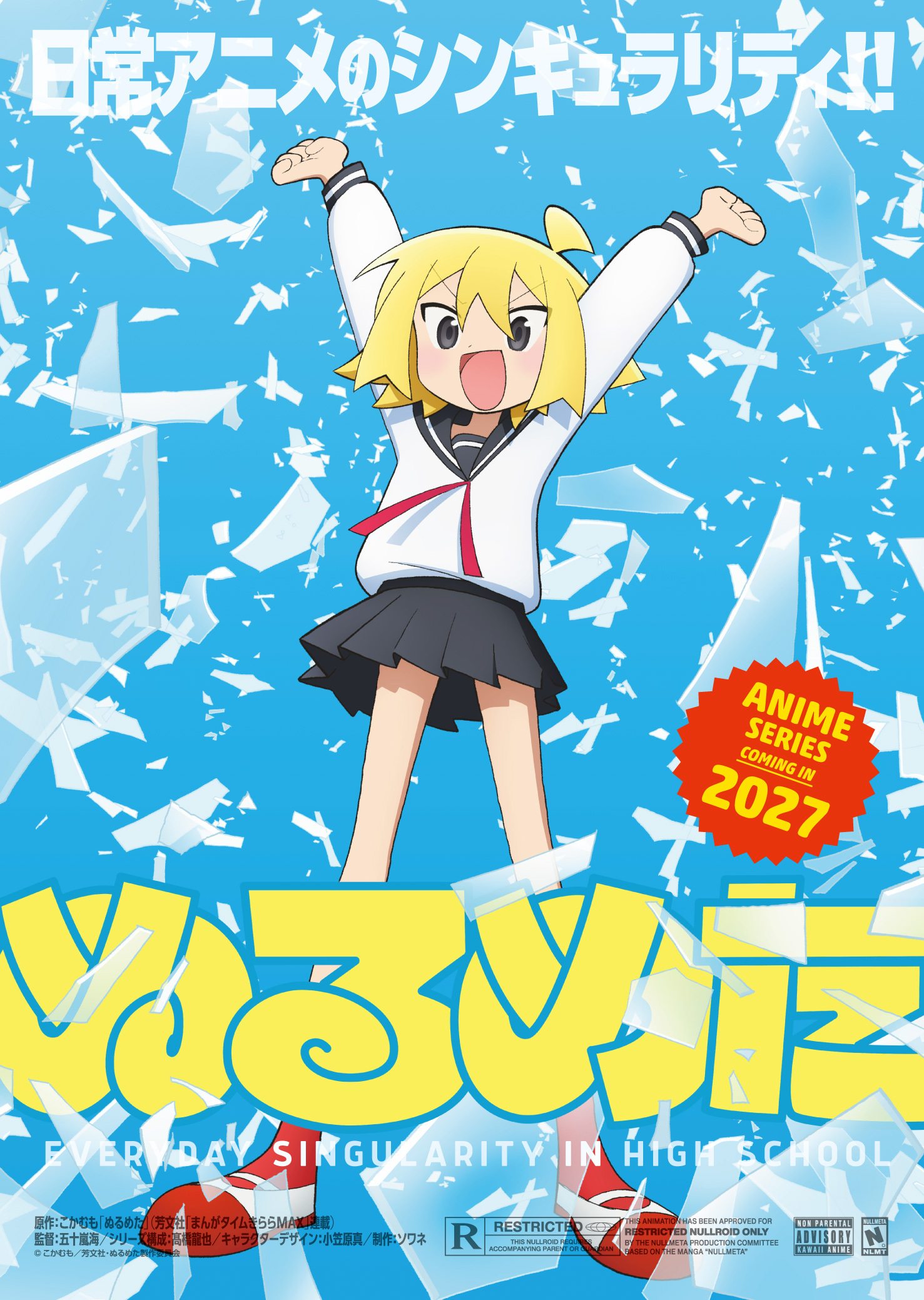 Kurumi de uniforme escolar com os braços erguidos diante de fragmentos de vidro no visual azul e amarelo do anime NullMeta