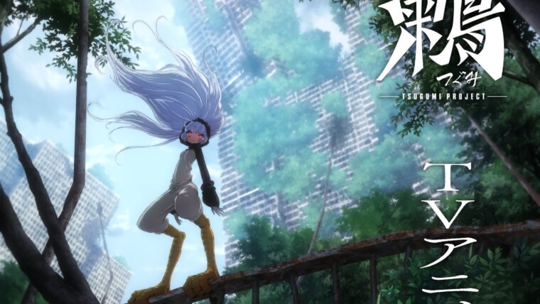 Tsugumi com pernas de ave sobre uma estrutura enferrujada em uma cidade abandonada tomada pela vegetação no visual de Toratsugumi