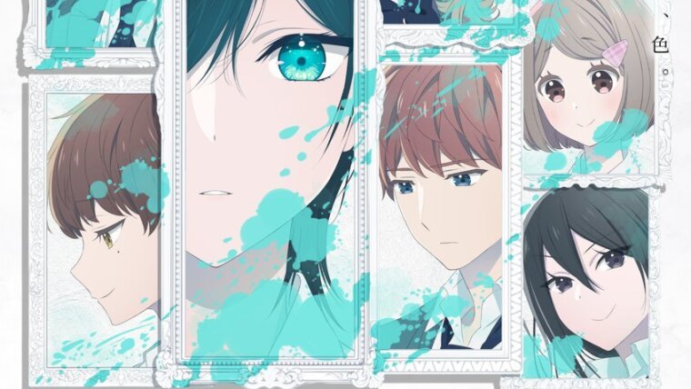 Hinase e os colegas aparecem em retratos com molduras brancas e manchas turquesa no visual de Seibetsu Mona Lisa no Kimi e.